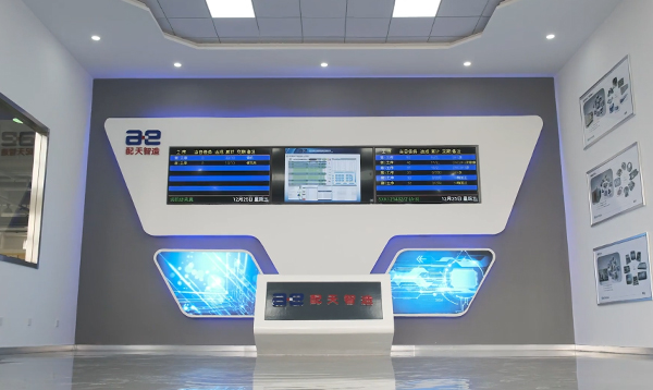 无人化工厂解决方案 无人化工厂解决方案